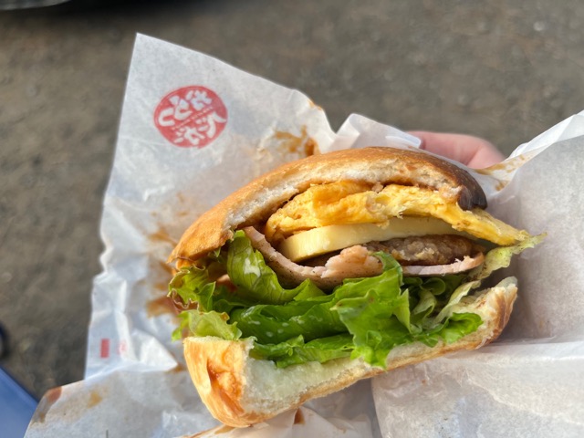 からつバーガー