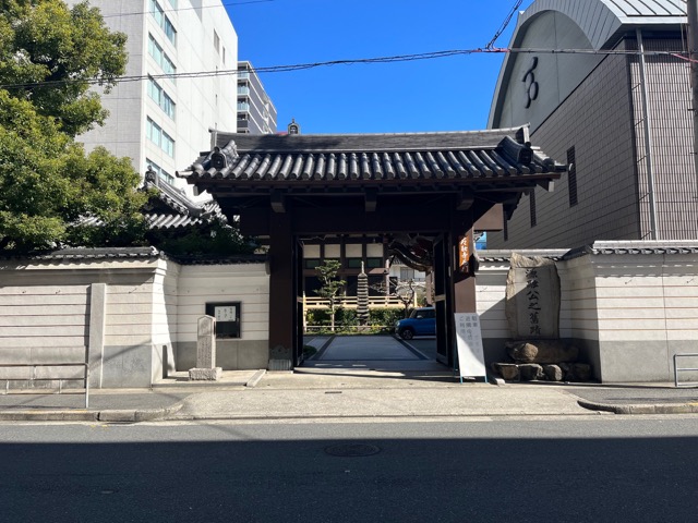 太融寺