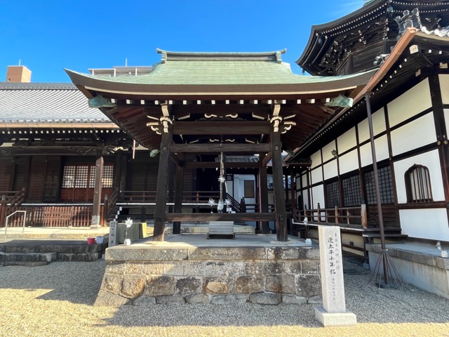 鶴満寺