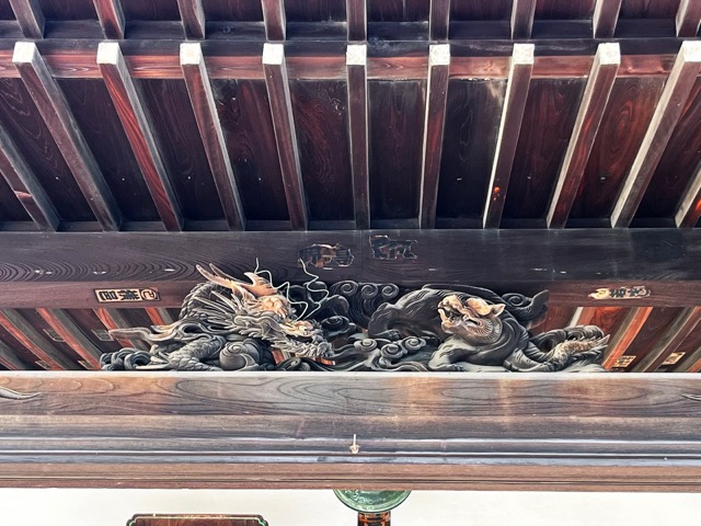 鶴満寺