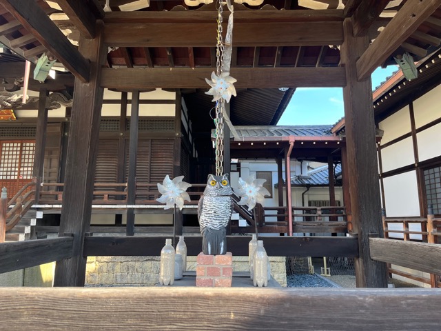 鶴満寺