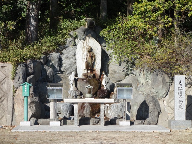 安岡寺