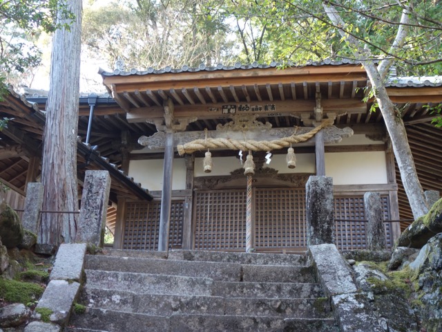 神峯山寺