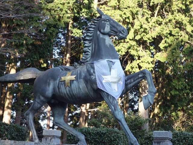 能勢妙見山