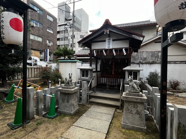 敷津松之宮・大国主神社