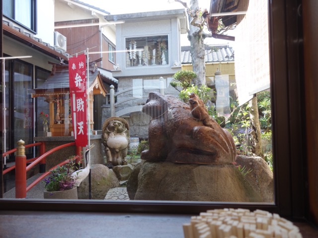 中華そば大橋・播州ラーメン