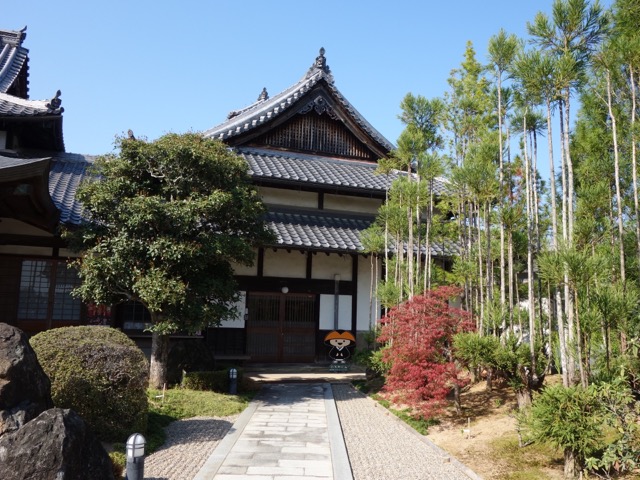 酒見寺