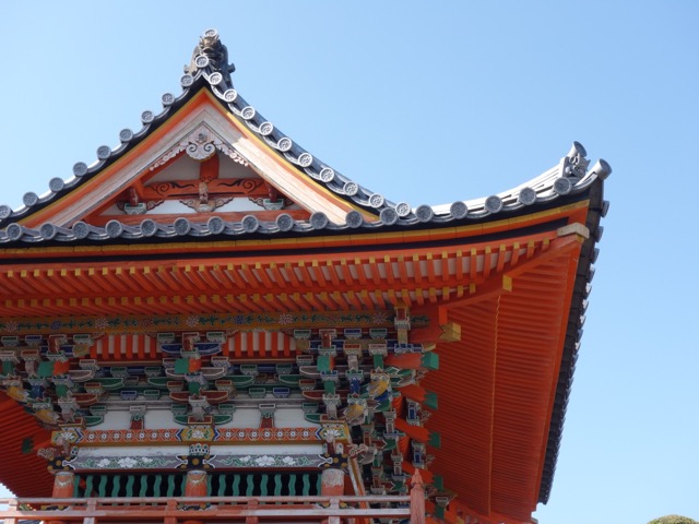 酒見寺