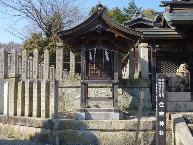 住吉神社(加西市)