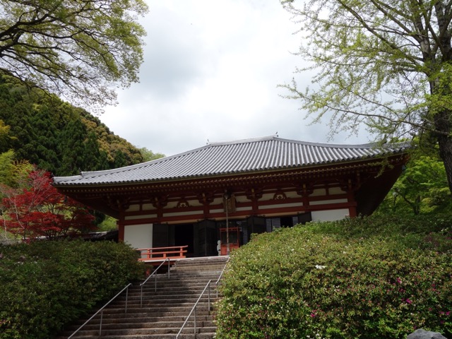 久安寺