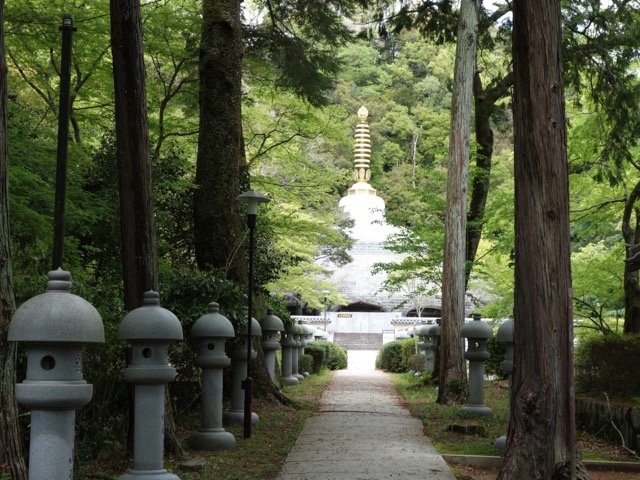 久安寺