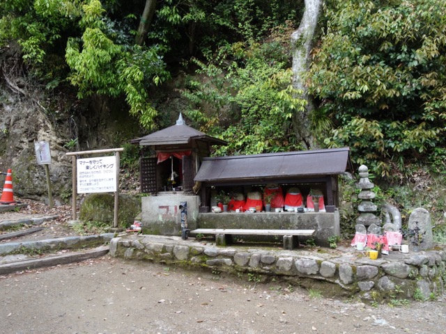 五月山公園
