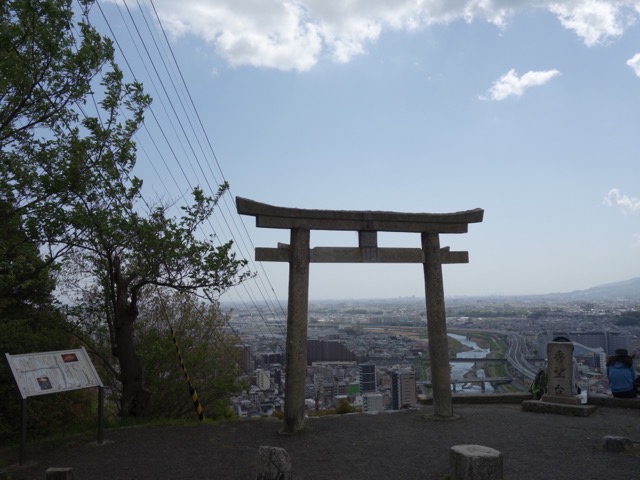 五月山公園
