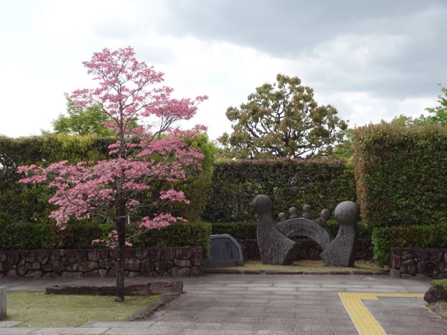 池田城跡公園