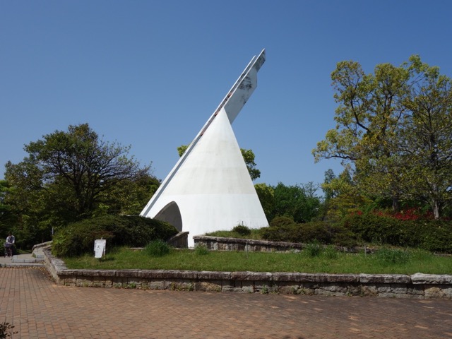 岸和田市中央公園