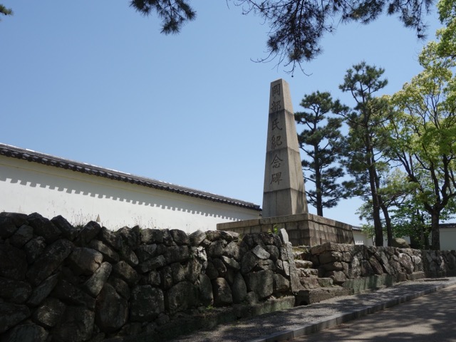 岸和田城