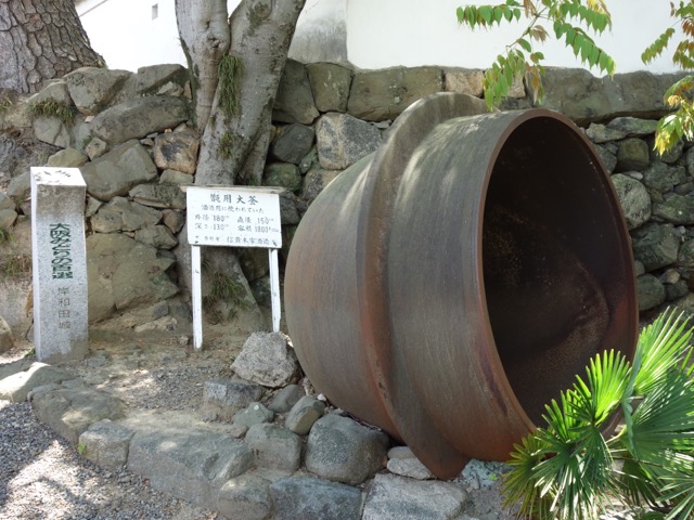 岸和田城