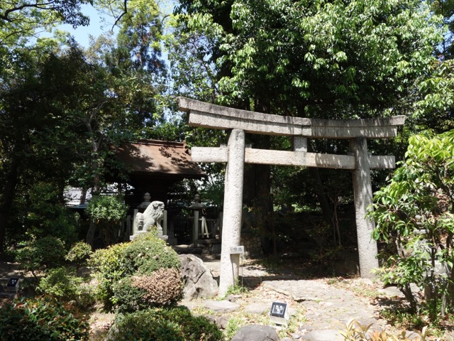 五風荘