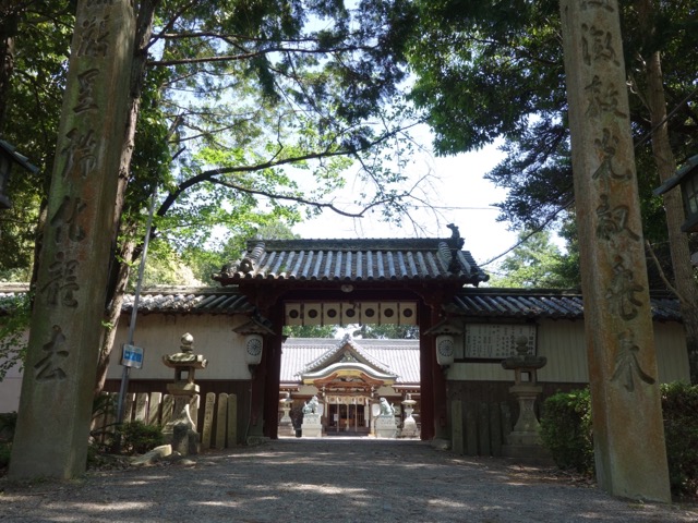 日根神社