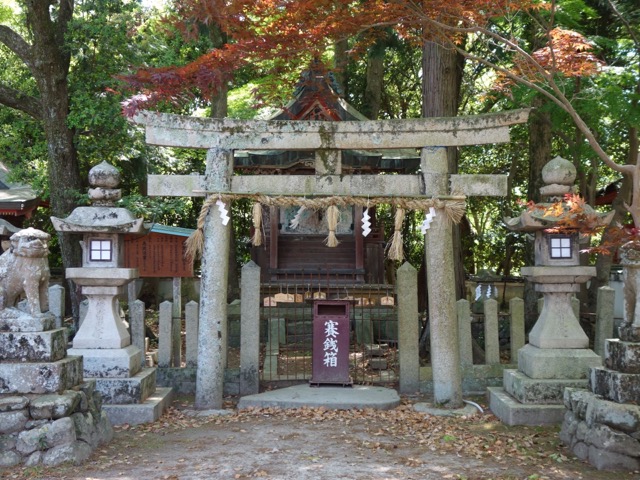 日根神社