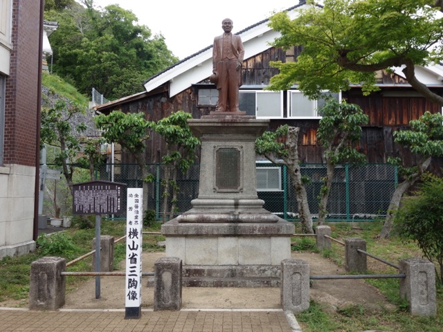 醤油の郷大正ロマン館