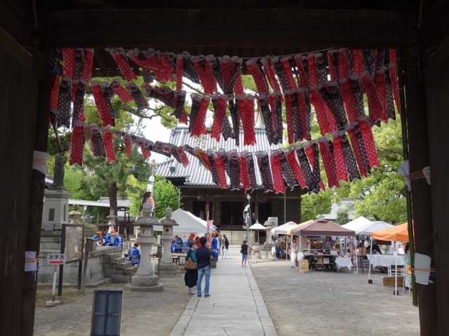 斑鳩寺