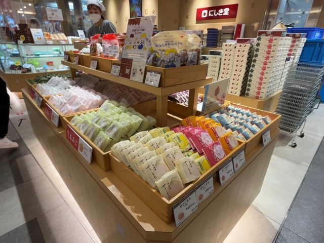 ekie広島