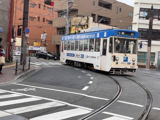 岡山電気軌道