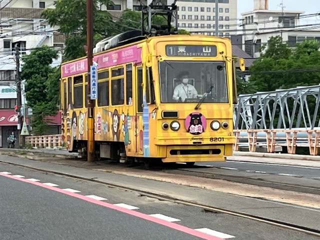 岡山電気軌道