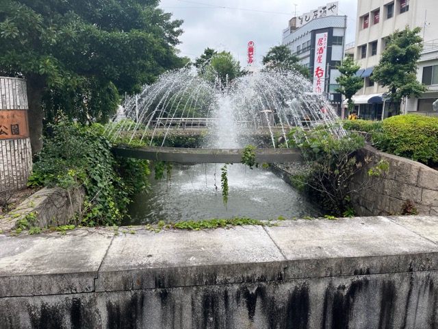 西川緑道公園