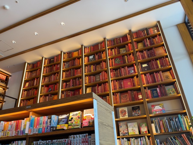 和歌山市民図書館