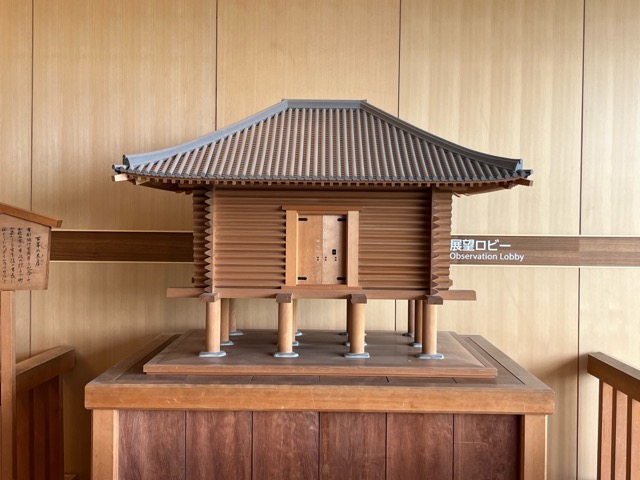 和歌山城ホール