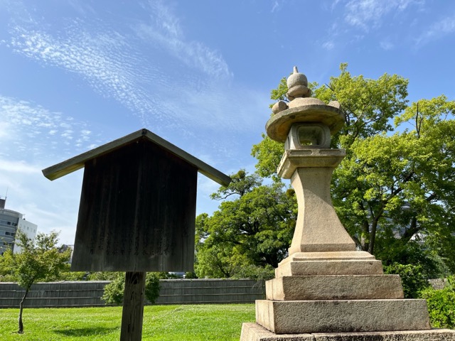 紅葉渓庭園