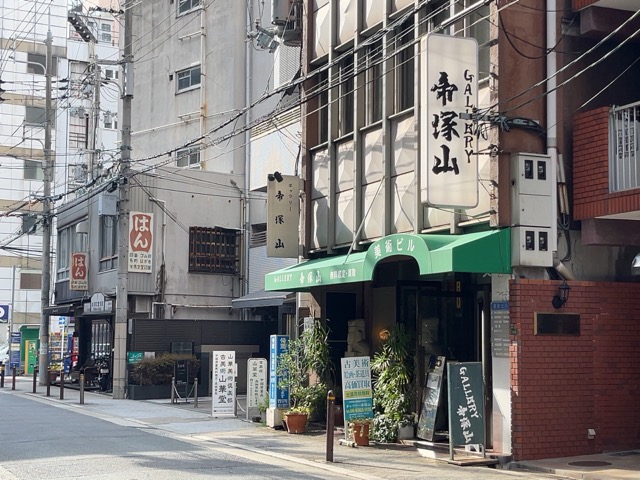 老松通り