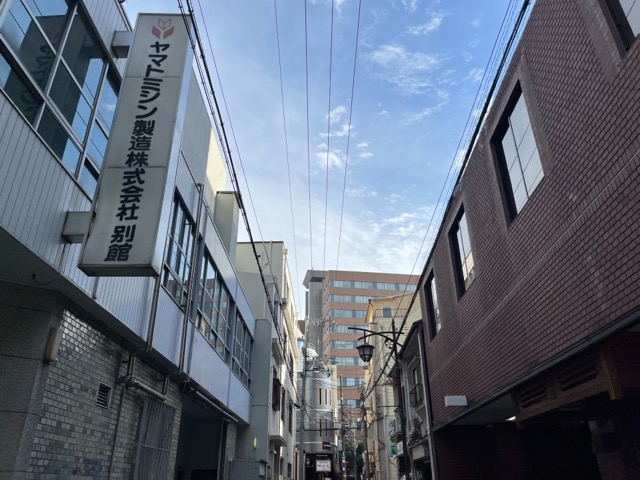 老松通り