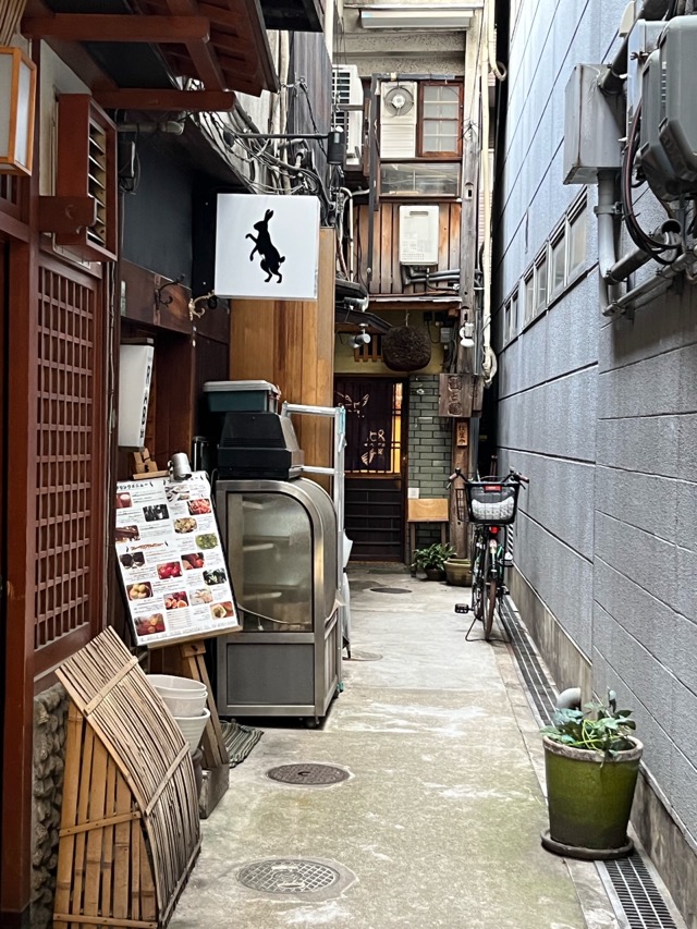 老松通り