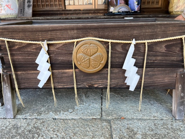紀州東照宮