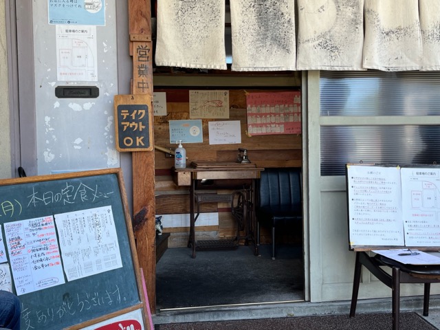 wakaya津屋・海鮮定食