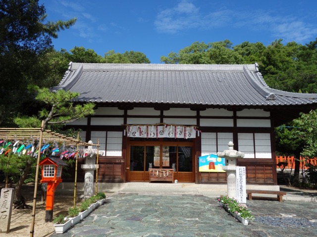 和歌浦