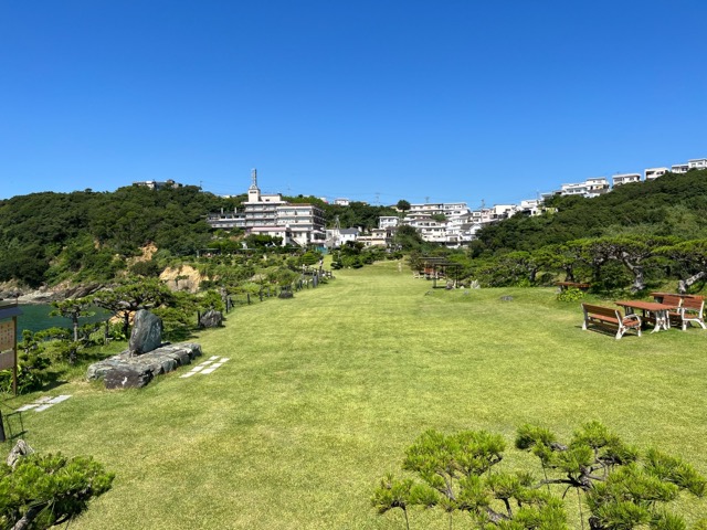 番所庭園
