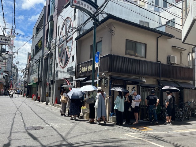 千とせ・肉吸い