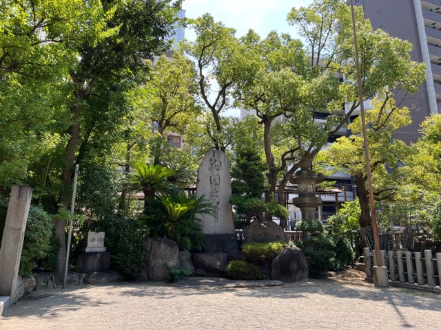難波八阪神社