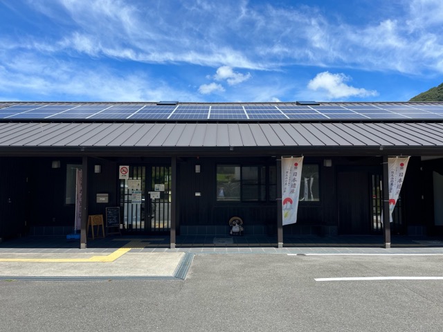 五斗長垣内遺跡