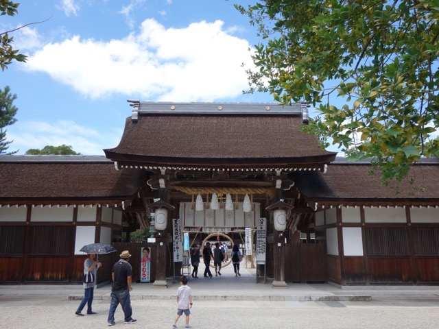 伊弉諾神宮