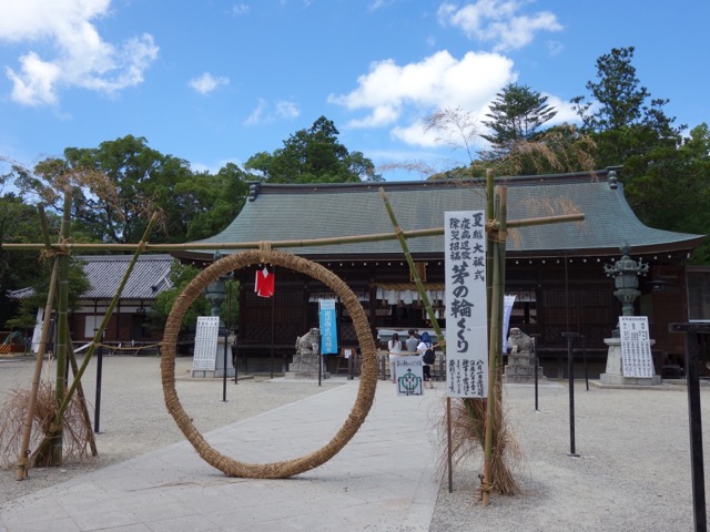 伊弉諾神宮