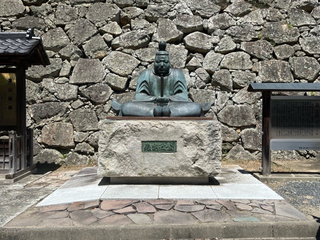 津山城跡(鶴山公園)