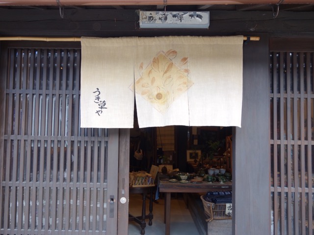 城東町並み保存地区
