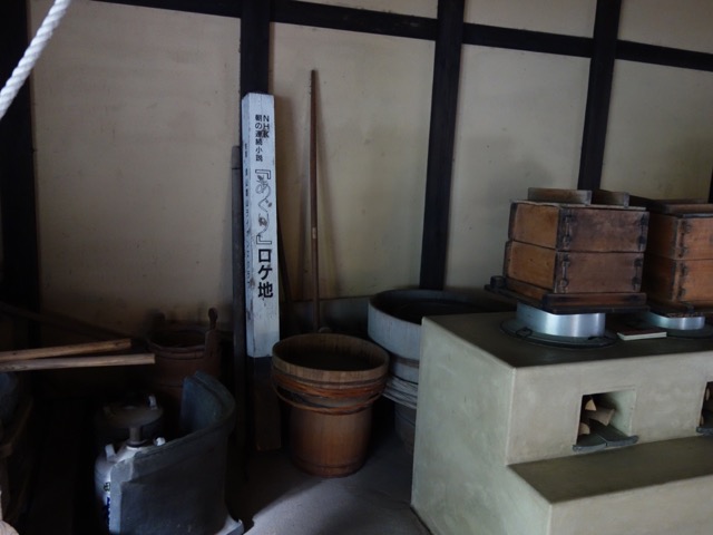 城東むかし町家(旧梶村家住宅)