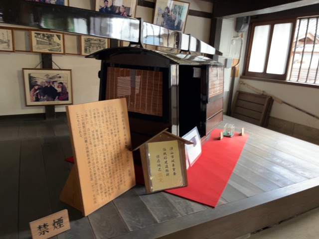城東むかし町家(旧梶村家住宅)