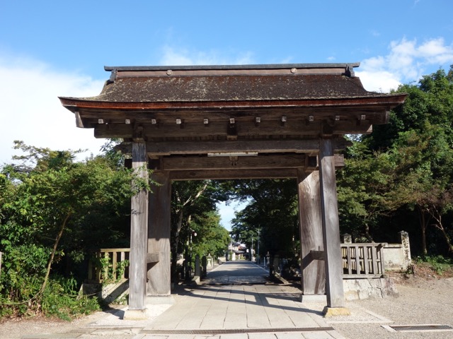 中山神社